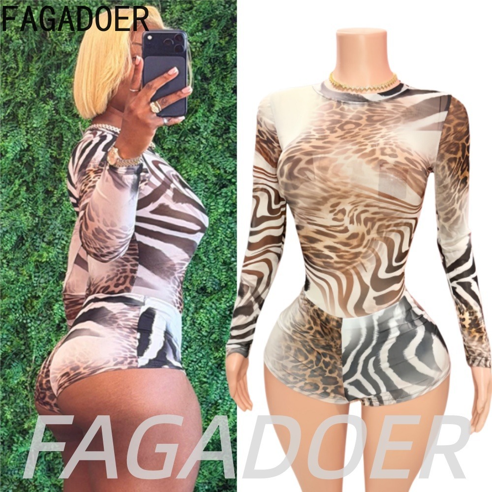 Streetwear Brand Shorts - FAGADOER Sexy Leopard Zebra Print Shorts