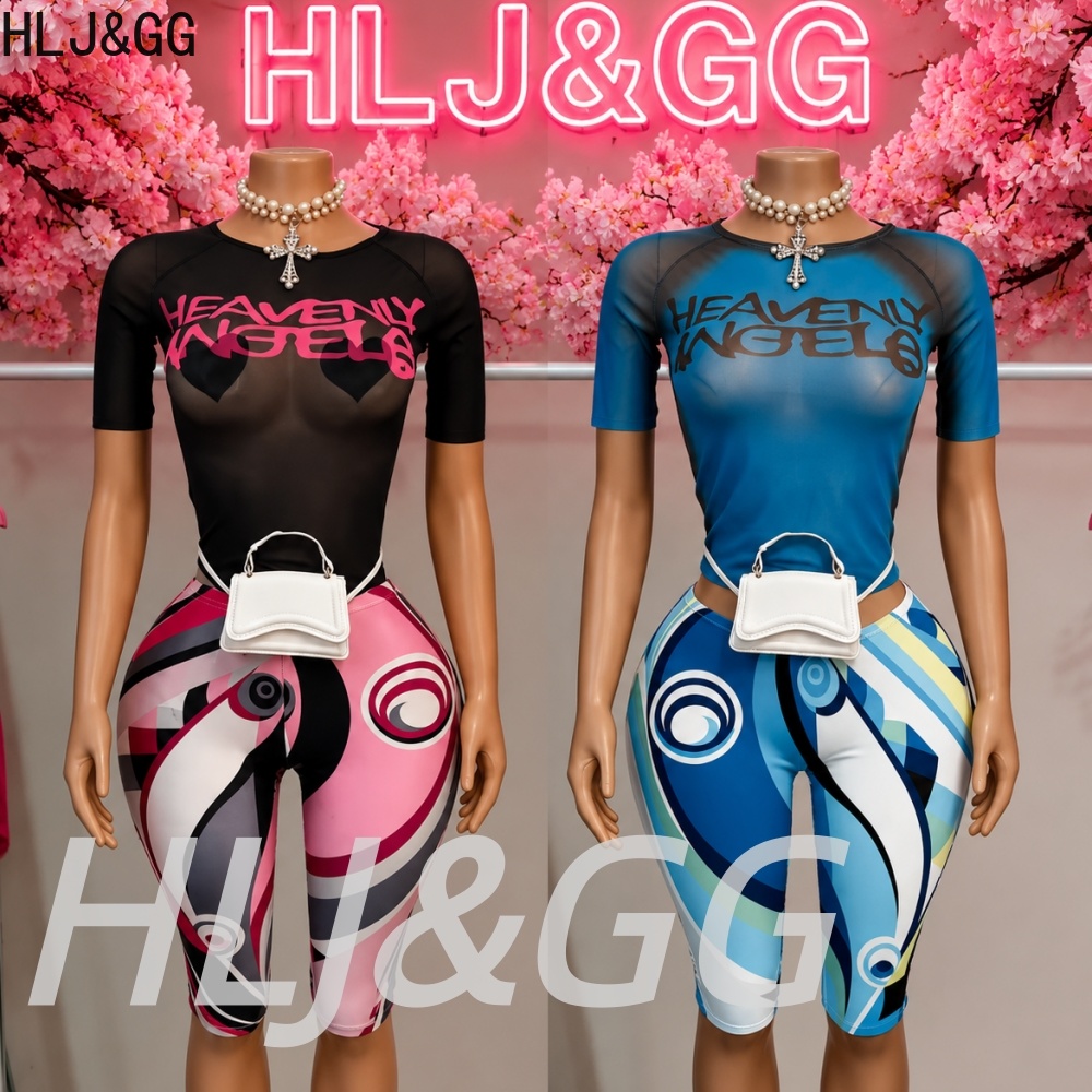Streetwear Brand Shorts - HLJ&GG Y2K Fashion Mesh See Though