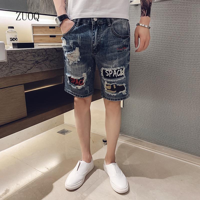 Summer New Denim Shorts Men Vi - Streetwear Brand Shorts recension och pris