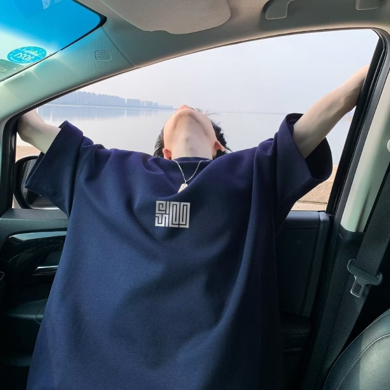M-8XL Men Oversized Loose Fitt - Streetwear Brand Accessories recension och pris