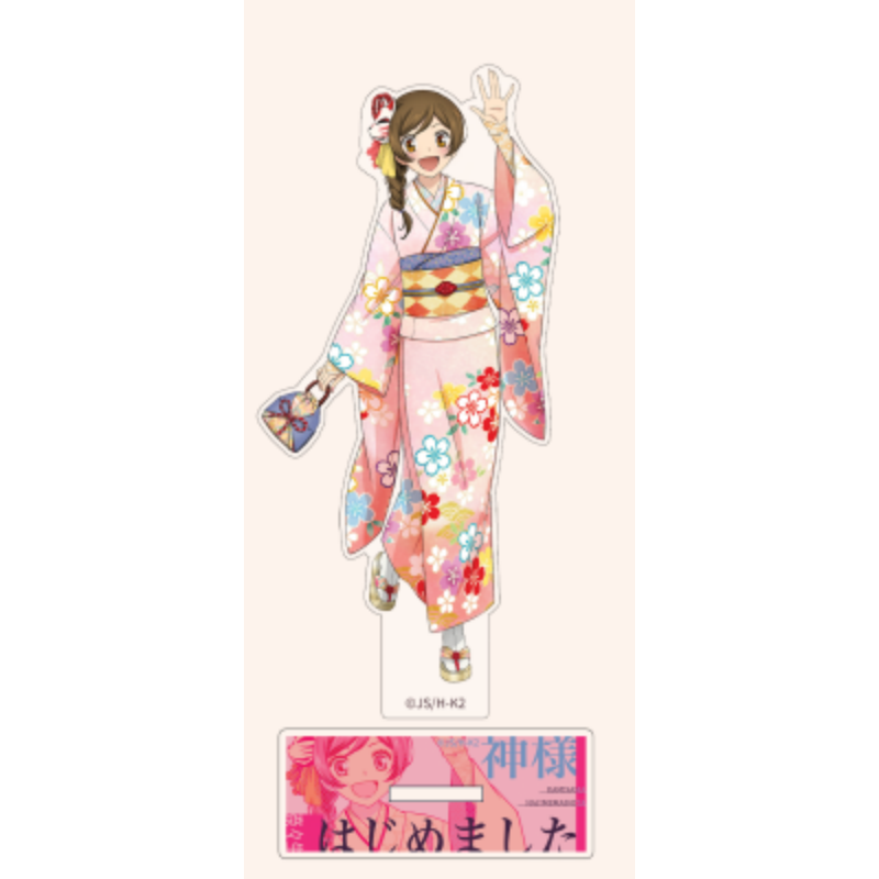 Anime Kamisama Love Animation  - Streetwear Brand Accessories recension och pris