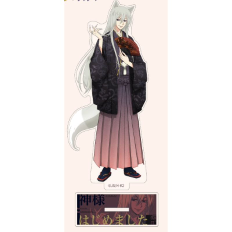 Anime Kamisama Love Animation  - Streetwear Brand Accessories recension och pris