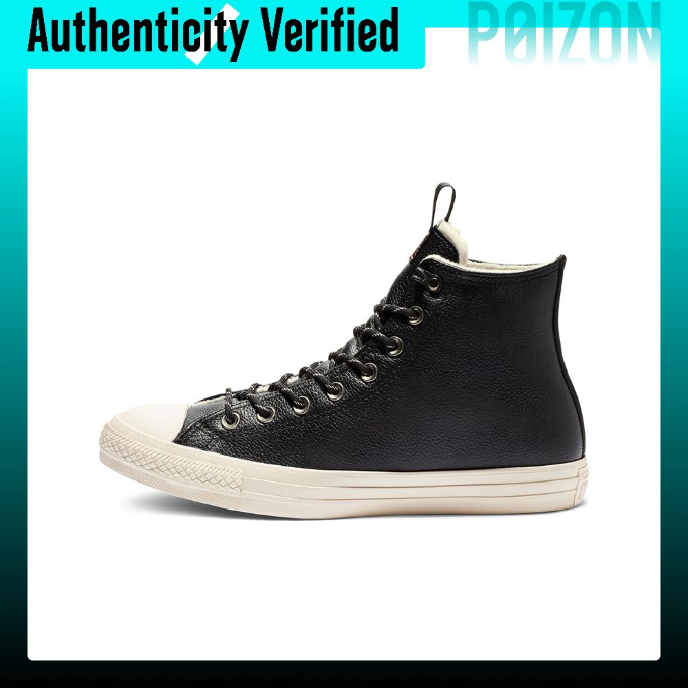 Converse Chuck Taylor All Star - Converse Shoes Chuck Taylor All Star recension och pris