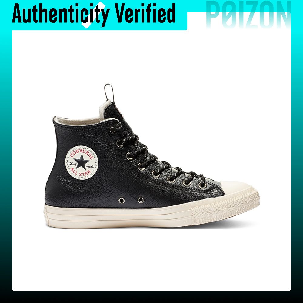 Converse Chuck Taylor All Star - Converse Shoes Chuck Taylor All Star recension och pris