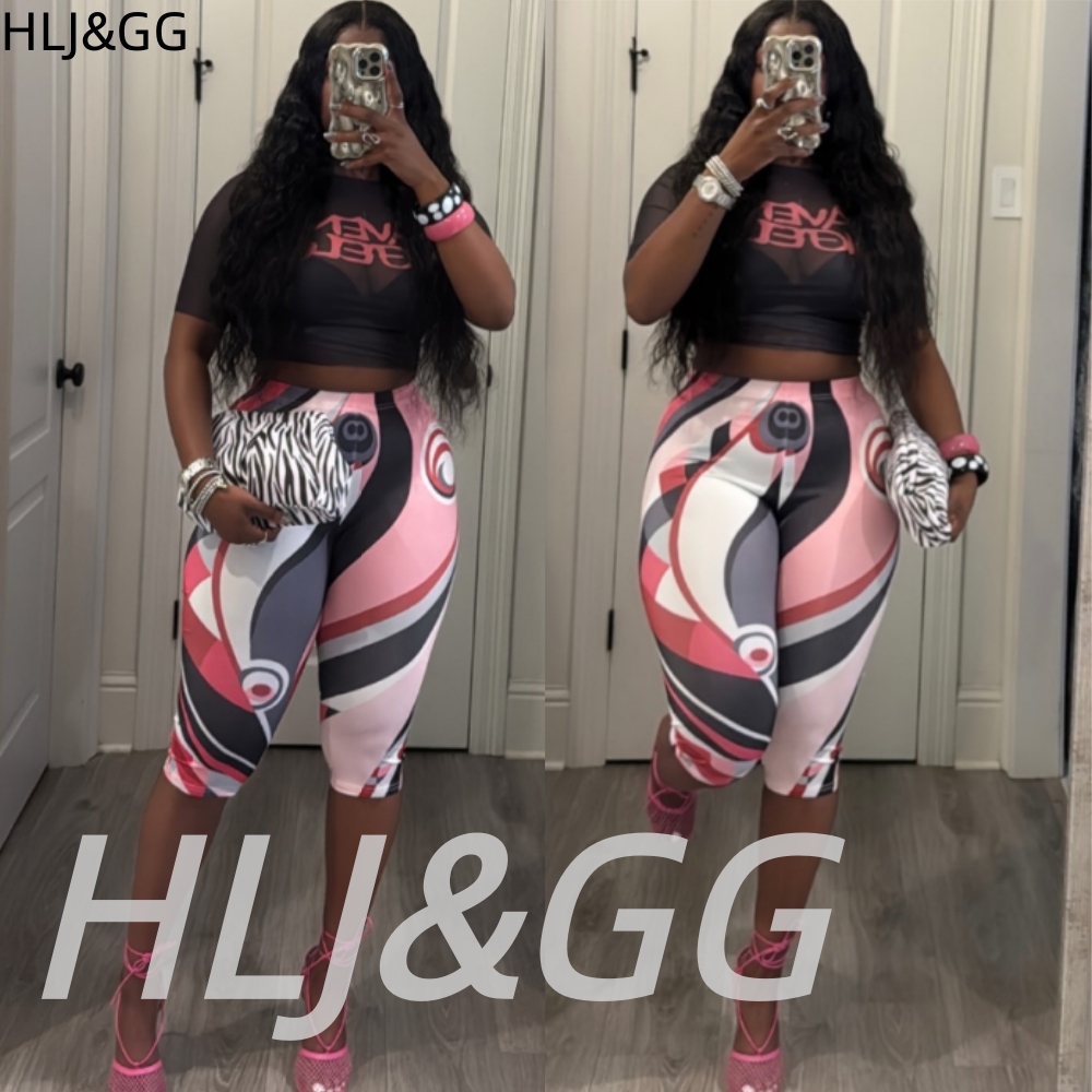 HLJ&GG Y2K Fashion Mesh See Th - Streetwear Brand Shorts recension och pris