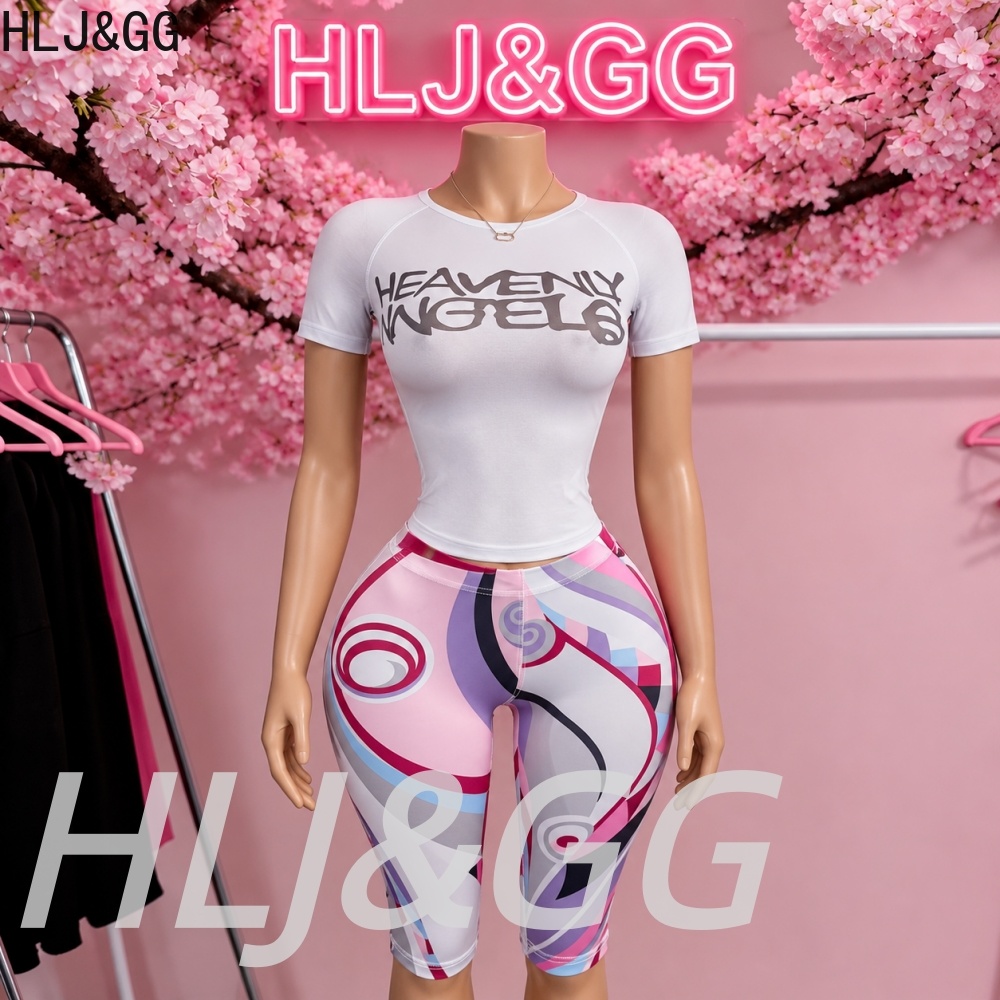 HLJ&GG Y2K Fashion Mesh See Th - Streetwear Brand Shorts recension och pris