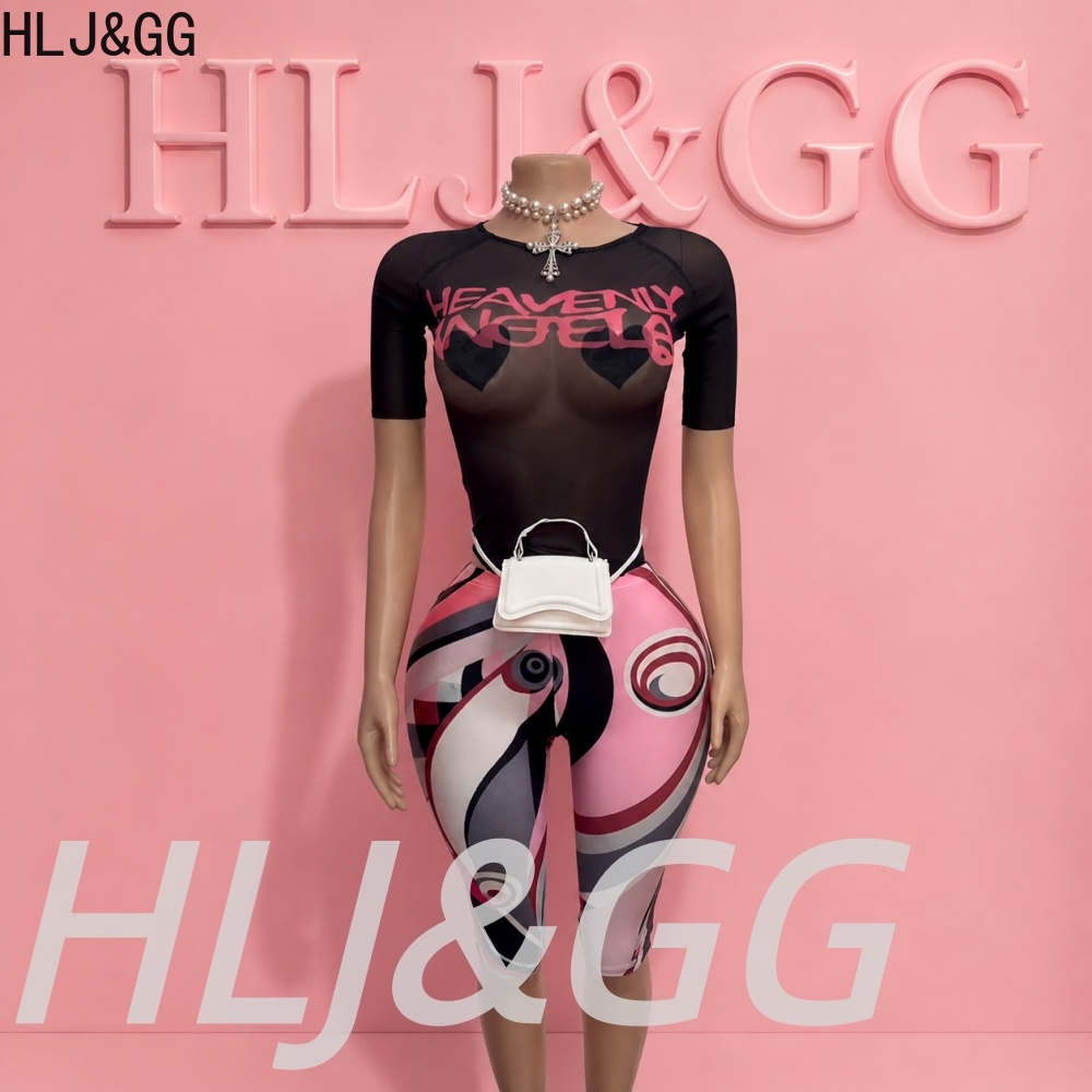 HLJ&GG Y2K Fashion Mesh See Th - Streetwear Brand Shorts recension och pris