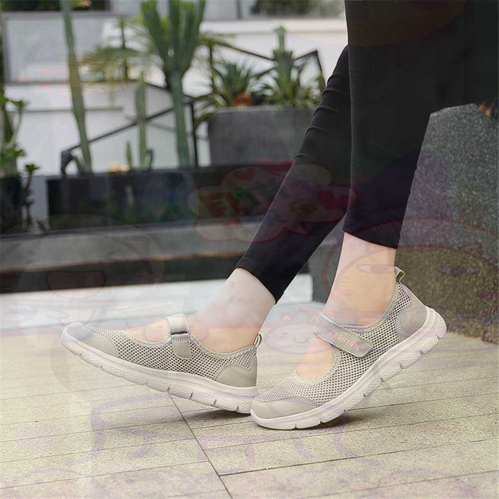 Number 40 Net Womens Tennis Sh - Streetwear Brand From China recension och pris