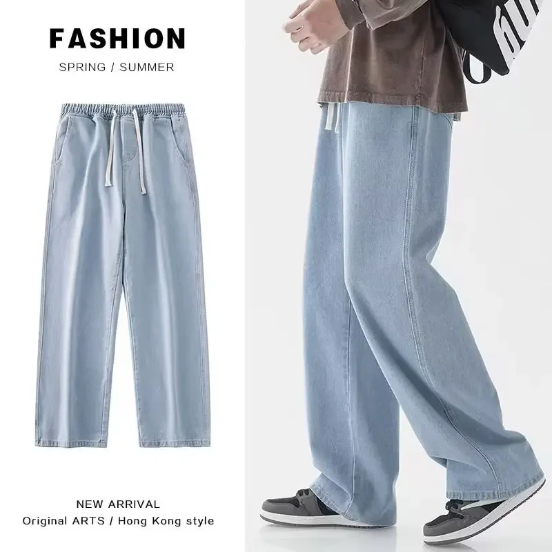 2026 New Streetwear Loose Jean - Streetwear Brand Fashion recension och pris